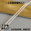 Renda Trançada Trapezoidal de Fio de Algodão Pequena Multicor Borda de Calça Bolsa Acessórios de Cabelo Saia Colcha Fronha Acessórios de Sapato