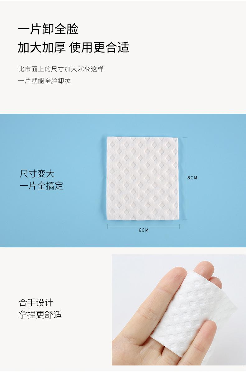 详情_08.jpg