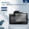 Filme temperado para Sony Alpha 7R V Camera Sony Alpha 7RV HD Explosion-proof Screen Protector