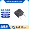 Cj7912 Chip Regulador de Voltaje Lineal de Tres Terminales Empaquetado To-252, Especializado en Piezas Originales de Changdian/Changjing