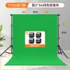 Fondo de Pantalla Verde Portátil Ajustable, Pantalla Verde Engrosada para Transmisión en Vivo Pared de Fondo Verde