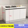 Gabinete de cocina con encimera de pizarra, gabinete doméstico de mármol, gabinete para estufa integrada, gabinete simple y económico para alquiler