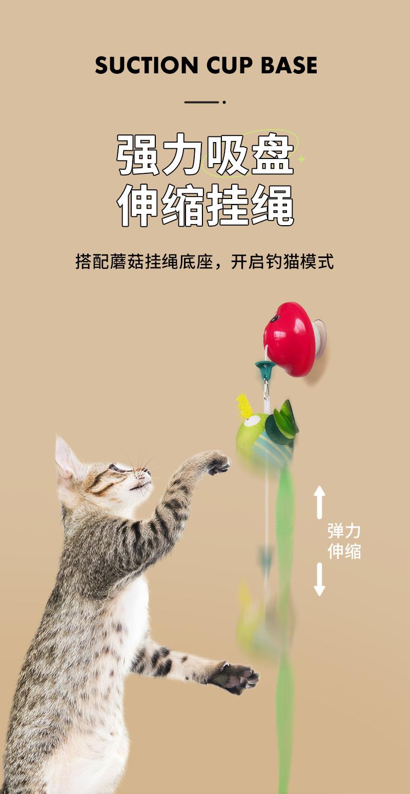 吸盘抽绳玩具-详情_07.jpg