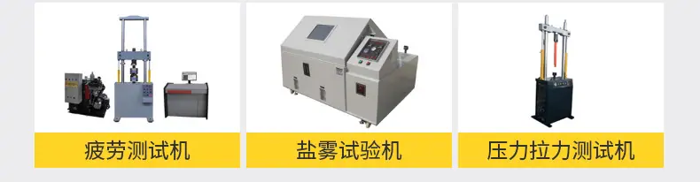 详情-广州固恒弹簧有限公司_28