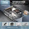 Kabei Acero Inoxidable 304 Tipo Cajón Cesta para Tazones Gabinete de Cocina Doble Capa Extraíble Azul Almacenamiento Gabinete de Cocina Cesta para Platos