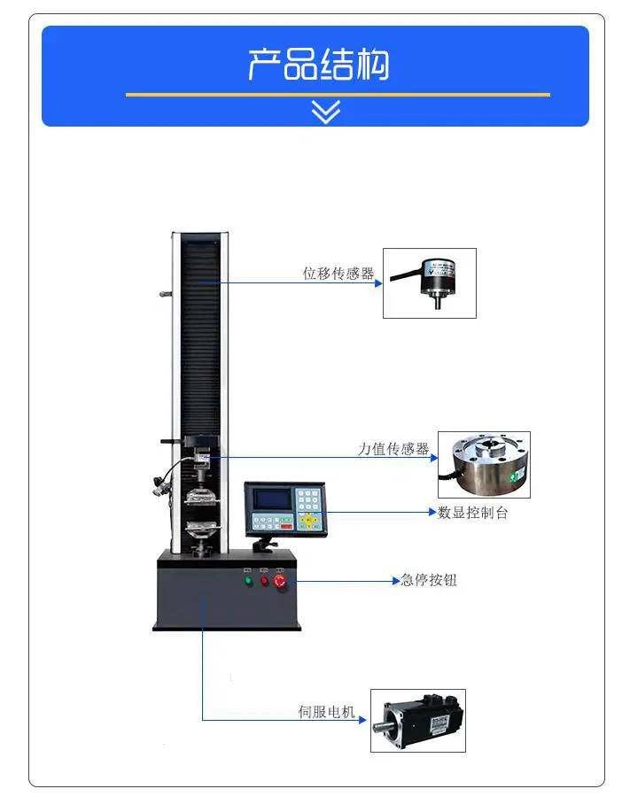 单立柱结构1.jpg
