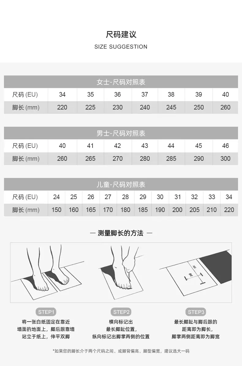 微信图片_2025-08-25_214445_861