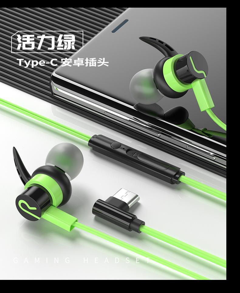 详情_12