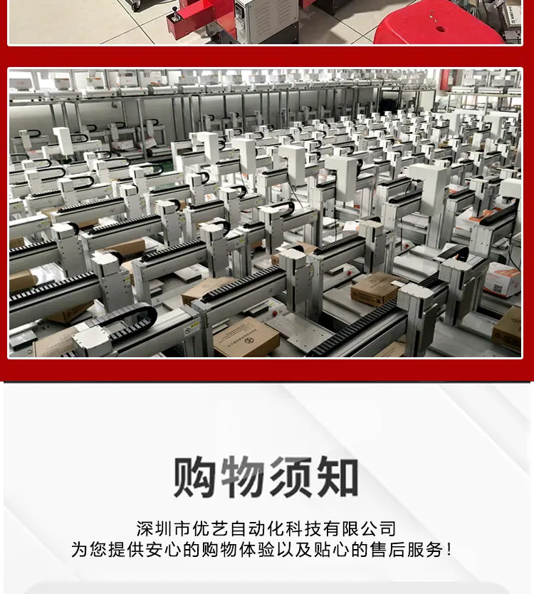 详情页_19.jpg