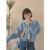 Nuevo Suéter Jacket Corto Holgado Gris Otoño/Invierno 2026 para Mujer, Cardigan de Punto Grueso con Cremallera y Manga Larga
