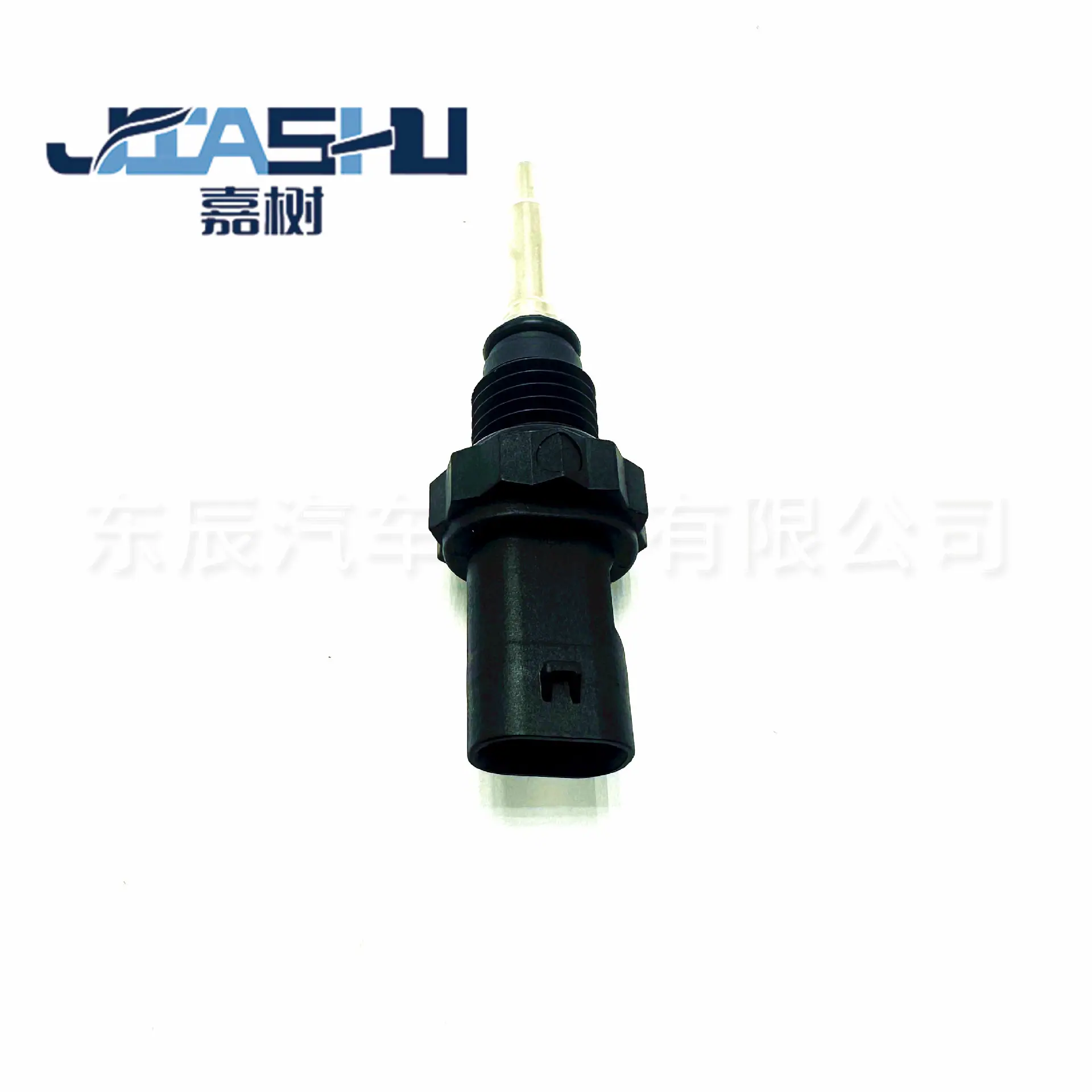 JS-07-208 (4)