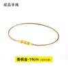 Cordón para Pulsera, Cordón de Cuero, Cordón Rojo para el Año de Nacimiento, Se Puede Usar para Enhebrar Cuentas de Transferencia, Cuentas con Letras Doradas, Reemplazo para Cordón de Pulsera de Alambre de Acero