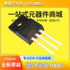 Silan Micro Enchufe Directo Svf10N60F Canal N 600V 10A To-220F-3 Transistor de Efecto de Campo Mos Ic