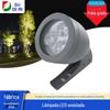 Fábrica de luz corrugada LED holofote externo lâmpada de chão à prova de chuva holofote redondo iluminação de edifício holofote pequeno para árvore