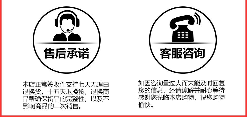 巴西套装_15.jpg