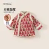 Novedades de Invierno para Niñas: Vestido Hanfu Rojo Estilo Chino Qipao, Vestido Infantil, Vestido para Niñas