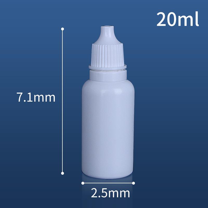 20ml.jpg