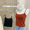 Camisola de Terciopelo y Encaje Cálida para Otoño e Invierno, Copas Integradas, Efecto Adelgazante, Prenda Base 6108