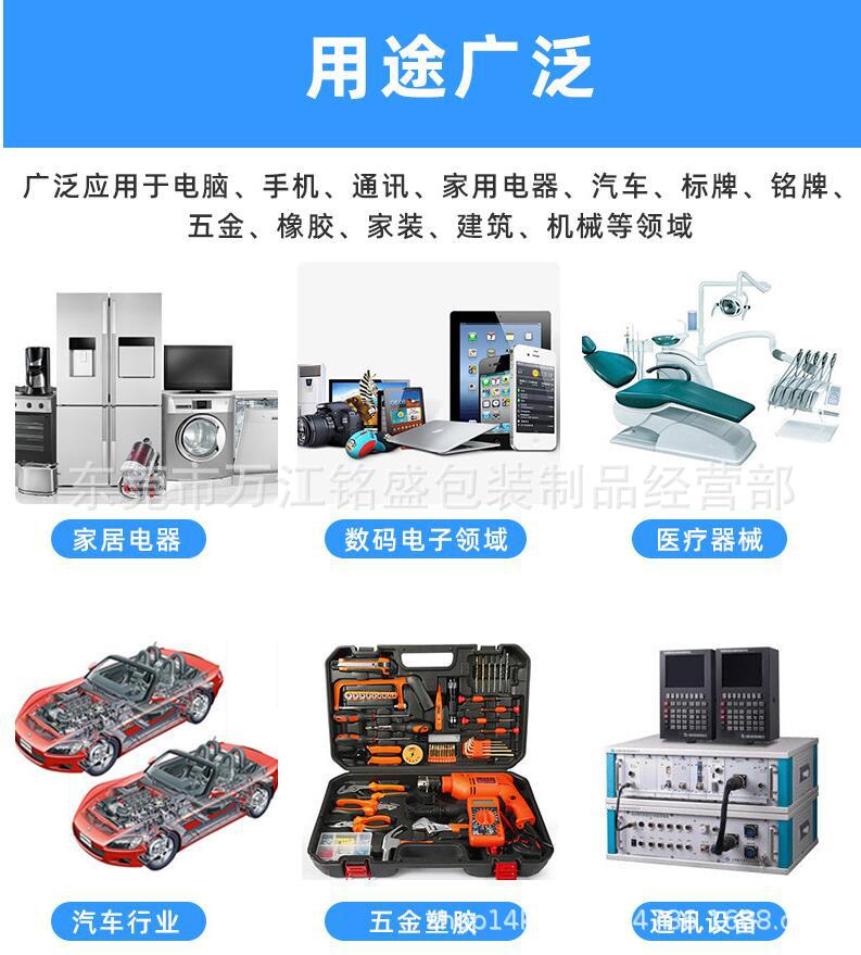 QQ图片20220727120833.jpg