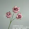 Ramo de rosas artificiales de 3 cabezas, ideal para decoración de bodas, materiales para manualidades, flores artificiales para paisajismo, adornos decorativos, venta al por mayor