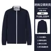 Chaqueta de concha estilo nuevo Ropa de trabajo Cuello alto Bloque de color Primavera Otoño Exterior Montañismo Senderismo Chaqueta 150D Delgada A prueba de viento Impermeable