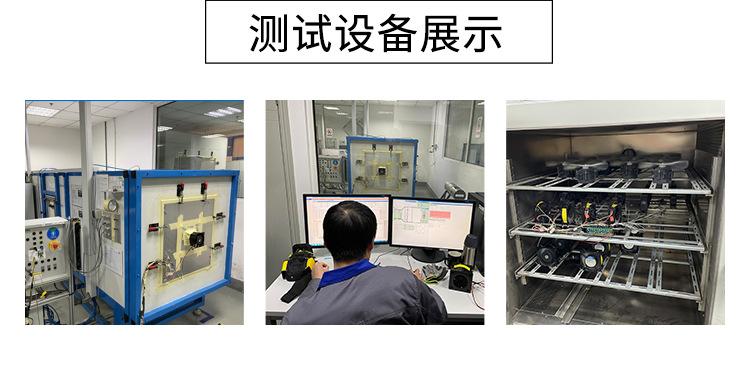 8产品测试