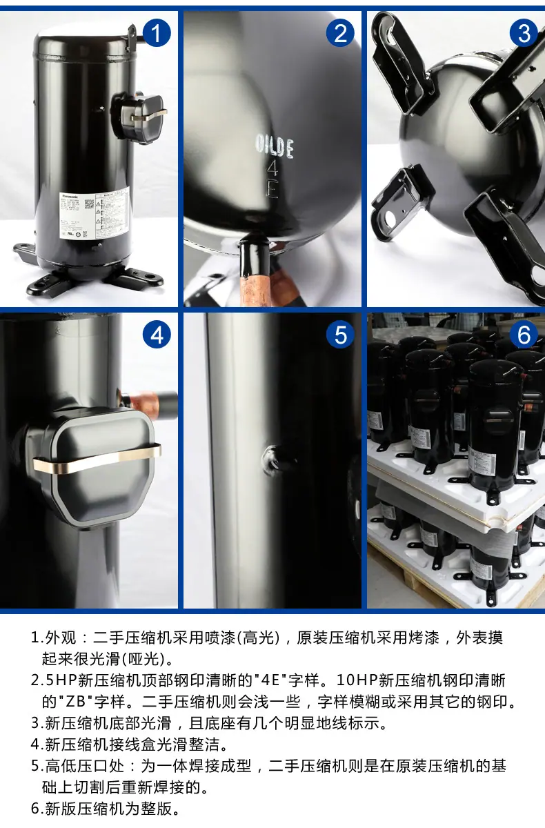 详情页_03.jpg