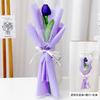 Regalos para el Día del Maestro, Compras Grupales de Bienestar de Comercio Exterior Transfronterizo, Pequeños Regalos, Ramos de Tulipanes Prácticos y Adornos