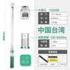 Llave dinamométrica intercambiable de fabricación taiwanesa Pionera Llave dinamométrica KG de par ajustable para bujías de coche de bicicleta