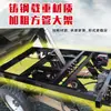 Motocicleta de Três Rodas Leão Dourado Transfronteiriça Gasolina Motor de Descarga Dianteiro Carga de Frete Agrícola Rei da Carga Triciclo
