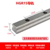 Trilho Guia Linear Deslizador Pista Mesa Deslizante HGH/H15 20 25 30 35 45 55 65 CA/CC Outros