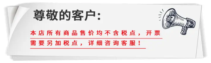 详情