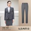 Traje de hombre de lana Tencel, traje negro, pantalón, traje de negocios azul, traje gris.