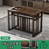 Conjunto de mesa de chá e cadeiras para varanda, estilo chinês novo, adequado para uso em escritório e casa em espaços pequenos, com chaleira de água integrada e estação de preparo de chá