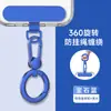 Cordão para Celular Argola de Mola Corrente para Pendurar Celular Acessórios de Cordão para Celular Gancho de Clipe Traseiro para Celular Fivela Tira Cordão