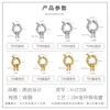 Hebilla Romana Más Anillo Hebilla de Resorte Hebilla Universal Trenzada Hecha a Mano para DIY Accesorios de Hebilla Pulsera Hebilla de Collar Hebilla de Conexión