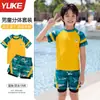 Traje de Baño Infantil para Niños Transpirable de Secado Rápido 2026 Nuevo Conjunto de Natación de Dos Piezas para Adolescentes para el Verano