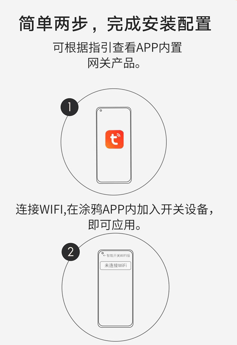 详情页_08.jpg
