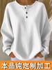 Ropa Personalizada Transfronteriza para Mujer Amazon Fashion Cuello Redondo Tejido Waffle Otoño e Invierno 2025 Color Sólido Jersey Top Holgado