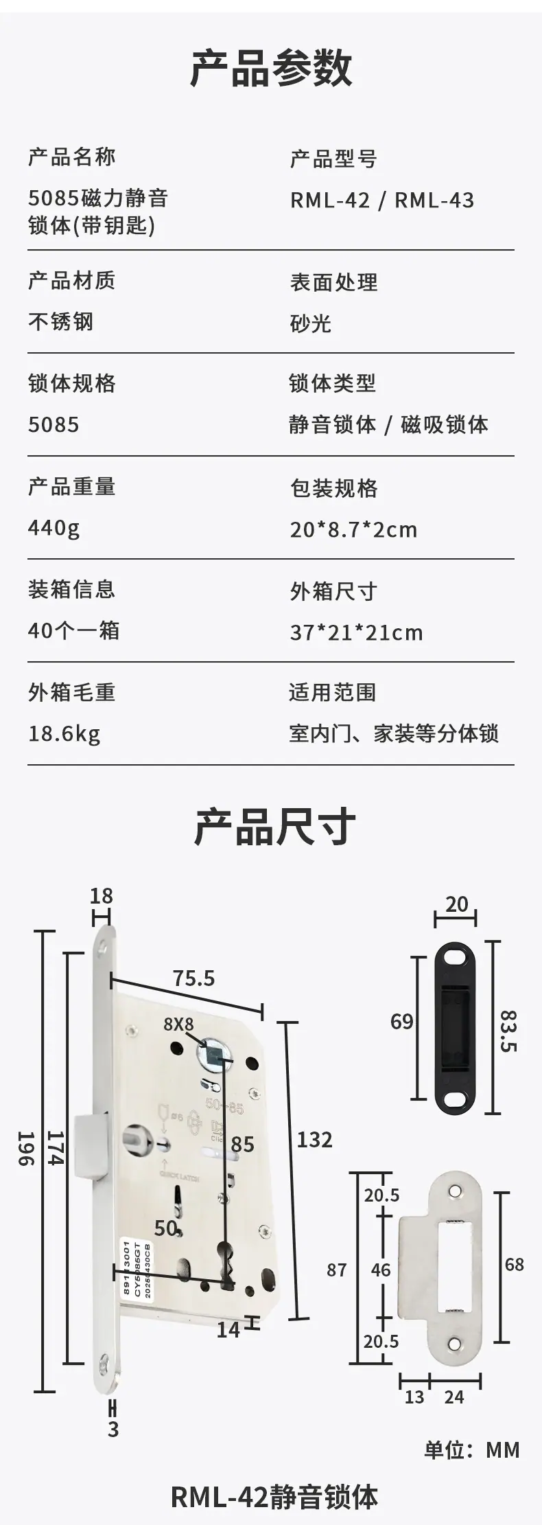 详情_03