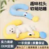 Tapete para Gato e Cachorro Leben Tapete de Dormir Pet Todas as Estações Universal Jogo Americano Almofada Pequena Casinha de Cachorro Filhote Verão