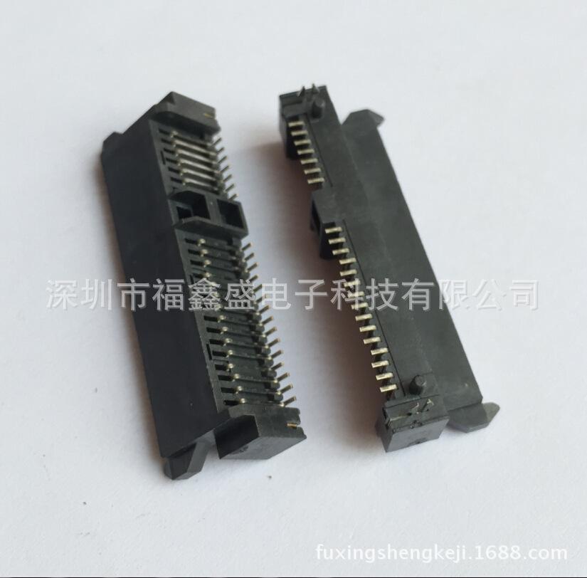 fuxingshengkeji.1688.com.588jp
