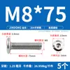 Tornillo Hexagonal de Acero Inoxidable 304 para Muebles, Cabeza Plana Grande, Borde Invertido, Tornillo de Cabeza Redonda, Perno de Borde Invertido