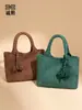 Bolso Tejido de Cesta Retro Estilo Coreano para Mujer, Bolso de Mano Sencillo y Versátil, Bolso Tote de Hombro Cruzado de Moda