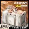 Bolsa para Gato es Conveniente para Salir, Bolsa Portátil para Gato de Hombro Único de Gran Capacidad con Forro de Felpa Desmontable, Bolsa para Mascotas Adecuada para Todas las Estaciones