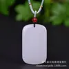 Pendente da Paz de Jade Dourado de Xinjiang, Pingente de Pão de Jade Branco, Pingente de Jade de Quartzito Transmissão ao Vivo