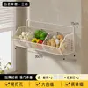 Estante de almacenamiento para frutas y verduras de cocina, caja de almacenamiento para cebolla, jengibre y ajo, canasta de pared sin taladro, organizador de condimentos multifuncional de pared