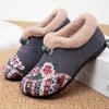 Zapatos de Algodón para Mujer Dropshipping Transfronterizo Botas de Nieve Botas Bordadas para Mujer Botas Cortas Cálidas de Caña Baja Estilo Étnico Moda Botas de Algodón