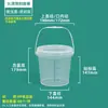 Cubo cuadrado de plástico de grado alimenticio cubo de agua transparente engrosado con tapa cubo cuadrado para pescado cubo para salsa cubo graduado 5/10/20l