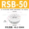 Hebilla Tipo Flor de Ciruelo Rsb/Orb/Sb/Osb Tipo Hebilla Manguito Protector de Cable Anti-Corte Agujero de Paso de Hilo de Plástico Nylon